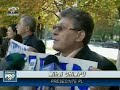 ProTV Chisinau - PL a protestat la Pre?eden?ie