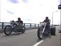 Detroit Brothers Exile Discovery Channel