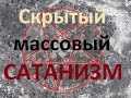 https://www.youtube.com/watch?v=5xVmJNg6wbI