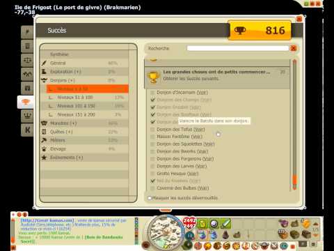 dofus comment avoir le bouclier d incarnam