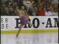 92 Pro-Am TP-Tonya Harding-Gillooly
