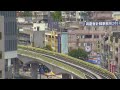 Click here to watch this video GeoVision GV-SD200