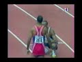1999 Monde 110m Haies M Finale (Jackson,Garcia,Ros) 1999 Monde 110m Haies M Finale (Jackson,Garcia,Ros)