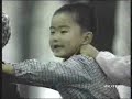 train advertisement in hongkong ,1993 train advertisement in hongkong ,1993