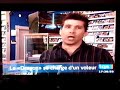 tentative de vol dans un commerce