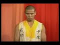 Zen Buddhism - Shaolin Monk Steel Jacket Kung Fu Demo
