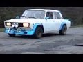 Lada VFTS