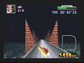 F-Zero X custom Track : Big Cuve F-Zero X custom Track : Big Cuve