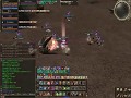 just4u Arcana Lord PvP Video L2 SIRIUS