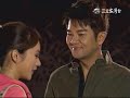 世間情 第121集 Ordinary Love Ep121 Part 2