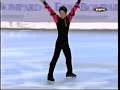 Daisuke Takahashi - 2003 Trophee Lalique SP