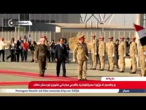 Kurdistan president Barzani welcomed French President François Hollande in Erbil on Fri 12 Sep 2014.