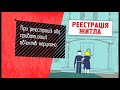 Стан корупції в Україні: порівняльний аналіз (відео)