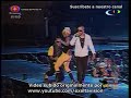 Wisin y yandel - noche de sexo  ( barquisimeto top festival 2008 )