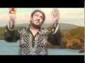 Download Fajar Day Walay Flv Uploaded By Suneel Pervaiz Mp3 Song