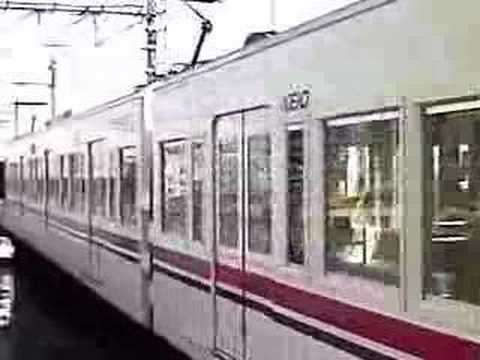 京王線橋本駅にて