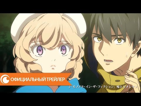 Трейлеры