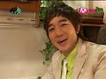 [Park Hyo Shin] MNET School of Rock part 1