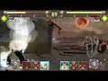 Naruto game [coming] Chogi