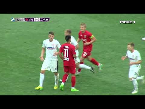 <a href='/Info/?id=84177' >ФУТБОЛ | НК "Верес" - ФК "Зоря" | 0-1 | HIGHLIGHT </a>