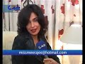 Pakistani filmstar Meera has email ID on hotmail and asking people to contact him through her email.. :)