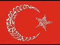 irpinirdi-karadenz-turk-rap.html