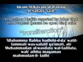 videos de Reward For Answering Adhan