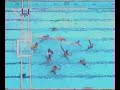 Olimpiai v�zilabda d�nt?, 2004 Ath�n