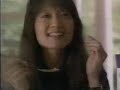 Multi-Grain Cheerios Commercial