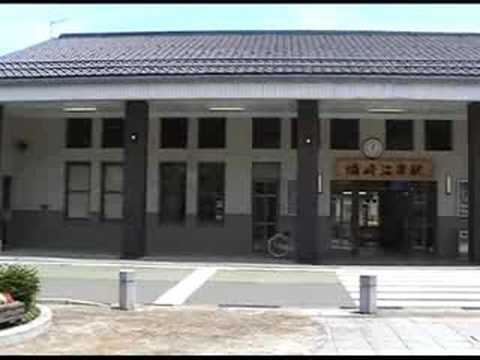 JR城崎温泉駅
