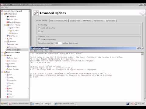 how to enable ssh kerio control