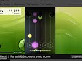 Track preview - Video Game Metal 2 by Dralace and Mitsuhirato (Handynet200X.PRO tracking)