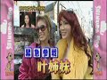 [TSD] 070329b