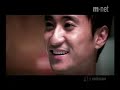 超感人MV
