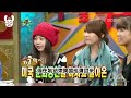 [CHINESE SUBS] 091104 Wonder Girls & JYP @ Golden Fishery [1/5]