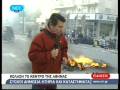 Athens rioters after fatal shooting of Alex by a policeman