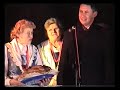 Wigilia miejska w Gubinie 2007