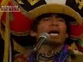uchpa   ananao