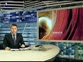 Видеоновость Чукотка. Масштабная спасательная операция проходит в Беринговом море
