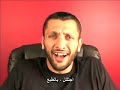 فيديو جميل ومفيد للأخ علي في سلسلة أفلام الأمة