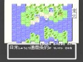 維新の嵐