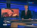 Видеоновость "Дорогая, мы убиваем детей" бьет рекорды в интернете | Как влияют компьютерные игры на жестокость детей