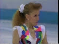oksana baiul with viktor petrenko doing 