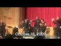 The Children of Children Keep Coming: A Performance at The Riverside Church NYC