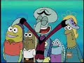 spongebob   squilliam returns  edited 