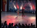 Meike Gülicher & ...