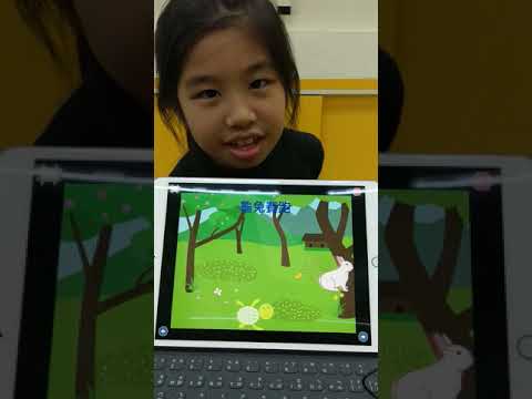 頂溪國小 SCRATCH JR 王OO 摘桃子-107學年度第一學期SCRATCHJR競賽