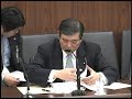 参議院外交防衛委員会質疑（クラスター爆弾問題）