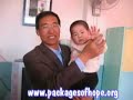 Lanzhou SWI orphanage Lanzhou SWI orphanage