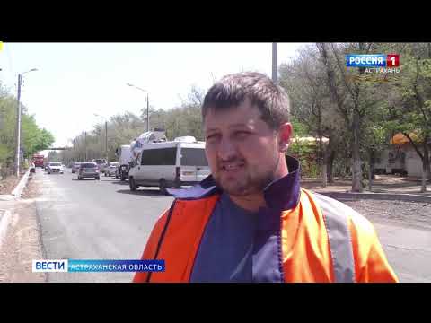 Просмотр видео Просмотр видео